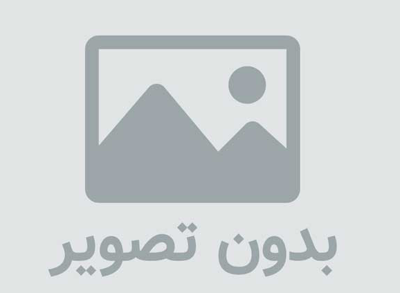 دانلود کم حجم تمامی قسمت های دختر امپراطور با زبان اصلی